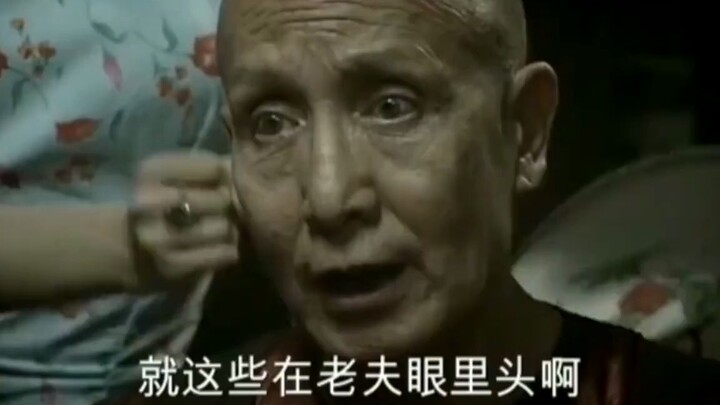 一生服侍真龙，虽无一丝龙气，但染一身龙威！真正的公公！