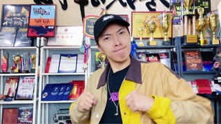 这次来点手活