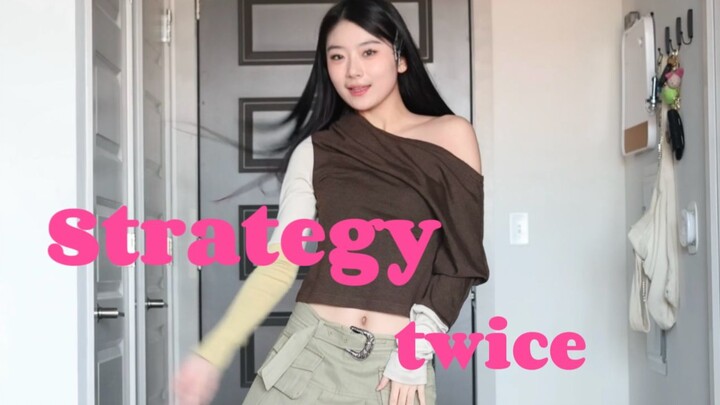 一脚踹到墙上去 | Twice-Strategy副歌翻跳