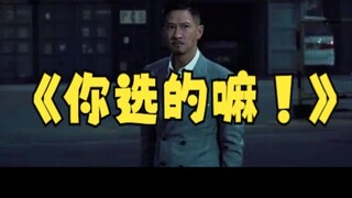 当初你说要放开，放开就放开