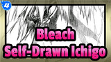 [Bleach] Self-Drawn Ichigo_4