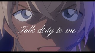 【Toru Amuro】【Talk dirty to me】