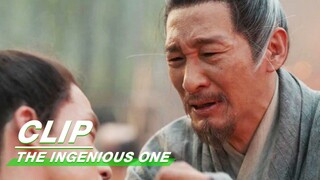 The Cao Sect is Wiped Clean | The Ingenious One EP14 | 云襄传 | iQIYI