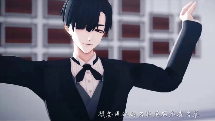 【AlienStage/MMD】ディカディズム【IVAN】