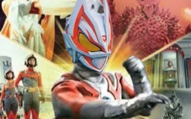 Kamen Rider Ace