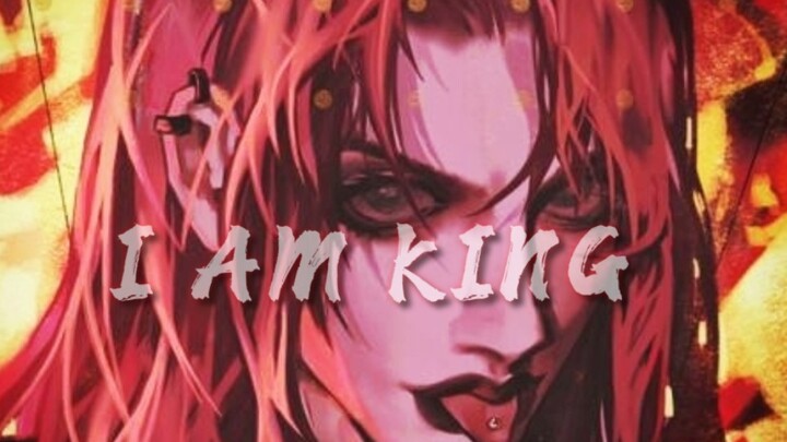 【JOJO/Diablo】I AM KING "ᵏⁱⁿᵍ ᶜʳⁱᵐˢᵒⁿ"