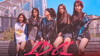 Idol: The Coup EP4
