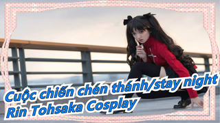 [Cuộc chiến chén thánh/stay night] Rin Tohsaka Cosplay - broKen NIGHT (Aimer)