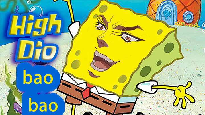 [JoJo's Bizarre Adventure] SpongeBob SquarePants Parody