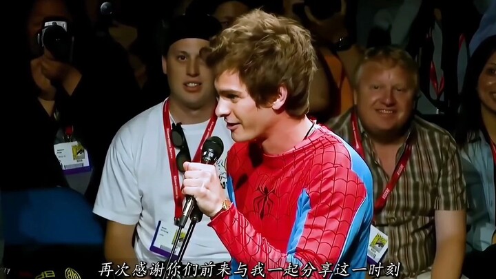 托比都去了，加菲还能不去？