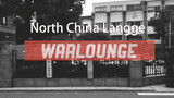 Warlounge - “Jiao Hun” Demo