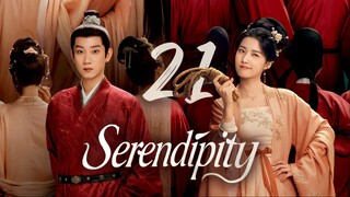 🇨🇳EP21 | Serendipity (2025) [EngSub]