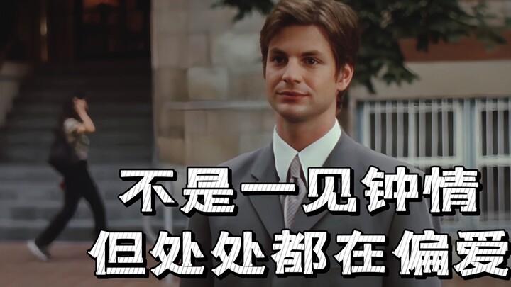 【同志亦凡人/QAF】拉片｜论Brian被Justin拿下的必然性（上）