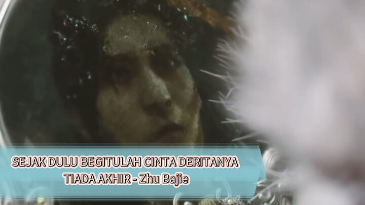 KISAH CINTA ZHU BAJIE DAN ADIK CHANG EE🐖   /BLACK MYTH : WUKONG