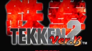 PART 1! TEKKEN 2 CLASSIC GAMEPLAY (Arcade)