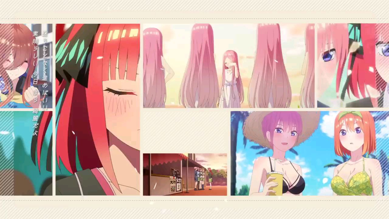 Stream Gotoubun no Hanayome Movie Ending Song - [ Arigatou no Hana