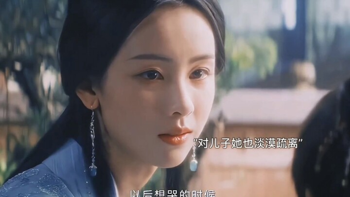 众所周知，宫家都是痴情种，老执刃并不知道兰夫人之前心有所属，他还以为是天赐良缘，他拼了命的对她好，她始终无动于衷，兰夫人走的时候，他哭的像个孩子