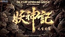 Tales of Demons and Gods Season 8 Episode 15 Subtitle Indonesia