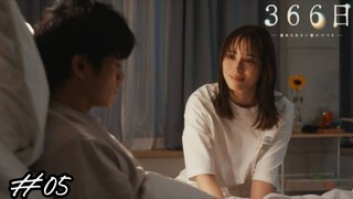 366 Days Episode 05 Sub Indo