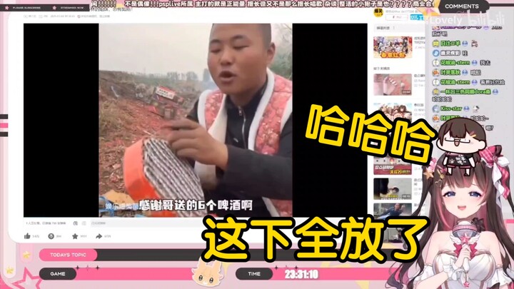 东北狍子看《放烟花爆竹失误倒霉瞬间》当场绷不住了！“嘛呀，这也太可怕了！！！”