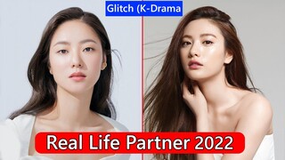 Jeon Yeo Been and Nana (Glitch) Real Life Partner 2023