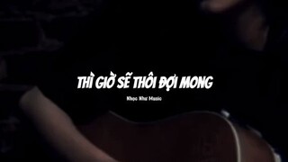 êm đềm 😀