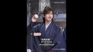 #shorts  คำว่า "น้องชายเอ๊ย" ของเฉิงอี้ทำหยางจื่อหลุดขำจนหยุดไม่ได้ | YOUKU #อวลกลิ่นละอองรัก