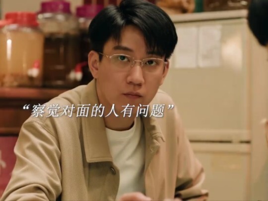 顾一燃的专业知识实战中也很实用，仅用一招就成功让罪犯失去行动能力，给大部队支援争取时间，罪犯伏法！