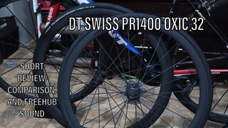 DT SWISS PR1400 DICUT 32 (SHORT REVIEW) PERSONAL EXPERIENCE