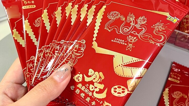 Unpacking Nezha Blazing Shadow Pack and win 18 billion!!!