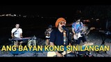 Ang Bayan Kong Sinilangan - Asin | Kuerdas Reggae Version