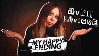 Avril Lavigne - My Happy Ending RUS COVER НА РУССКОМ