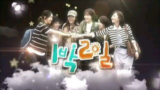 2 Days and 1 night episode 196 3/3 doesn't have English Subs (I can't find English Subs)