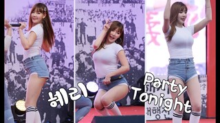 [4K] 190419 레이샤 (Laysha) 혜리 (HYERi) - Party Tonight (파티 투나잇) 직캠 (FANCAM) @419 민주혁명 대행진 by SPHiNX