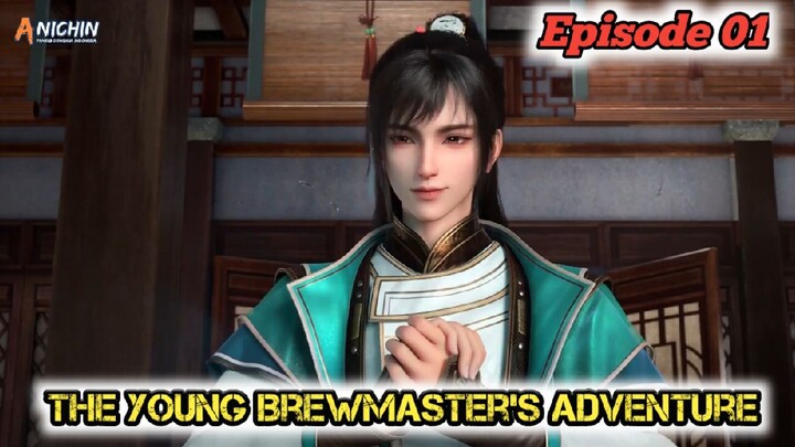 The Young Brewmaster Adventure [Ep01] sub indo