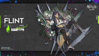 Arknights: New Hummingbird Brawler, Flint👌 【アークナイツ/明日方舟/명일방주】