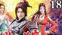 Battle Through The Heavens EP 18#Trailer