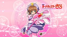 Cardcaptor Sakura Movie I