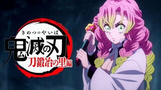 【鬼灭之刃】第三季 锻刀人之村篇10.恋柱 甘露寺蜜璃