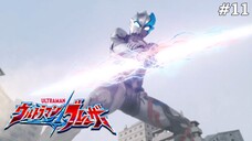 Ultraman Blazar Tập 11: Trốn Thoát (Lồng Tiếng)