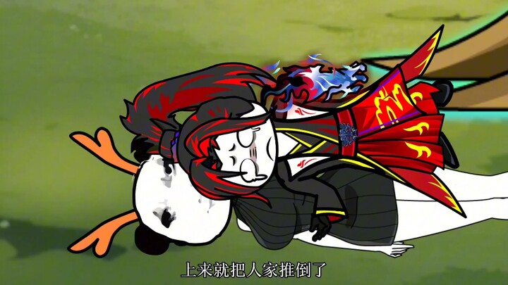 《神奇的斗罗》第三集，齐夏树下齐夏果，齐夏树下你和我[最后面有着一个彩蛋]