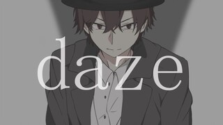 【คาเมนไรเดอร์เซเบอร์/ลายมือ】DAZE แห่งนักดาบ