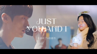 从剧情到画面都是双向的纯爱绝作JUST YOU&I｜背着善宰跑