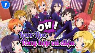 Love Live!!! Tổng hợp vũ điệu (phụ đề tiếng Hoa 1 phần)_1