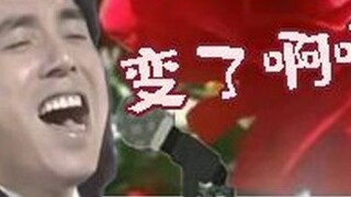 นาน่าเปลี่ยนไปแล้ว อ้าาาาาาาาาาาาาาาาาาาาาาาาาาาาาาาาาาาาาาาาาาาาาาาาาาาาาาาาาาาาาาาาาาาาาาาาาาาาาาา