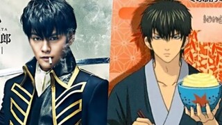 Gintama/Liu Le’s best actor is the real Fourteenth person, that’s right! You’ll laugh your head off!