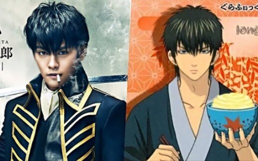 Aktor terbaik Gintama/Liu Le pastinya adalah orang keempat belas! Anda pasti akan tertawa terbahak-b