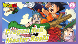 [Dragon Ball] Master Roshi: Ini Akan Menjadi  Kamehameha Terbaik Dan Terkuat Aku!_2