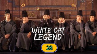 🇨🇳 [2024] ₩Ⱨł₮Ɇ CAT LEGEND | EPISODE 28