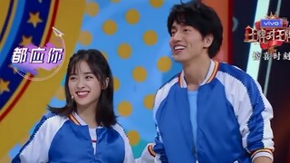 Jerry Yan and Shen Yue Beautiful Girl (Ace vs Ace)